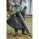 Повітродувка пилосос Bosch UniversalGardenTidy 06008B1000 20288 фото 2