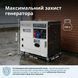 Дизельний генератор &laquo;K&ouml;nner & S&ouml;hnen&raquo; KS 9200HDES-1/3 ATSR (EURO V) 7 кВт KS 9200HDES-1/3 ATSR фото 5