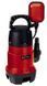 Насос для брудної води Einhell GС-DP 7835 (4170682) 1486120238 фото 1