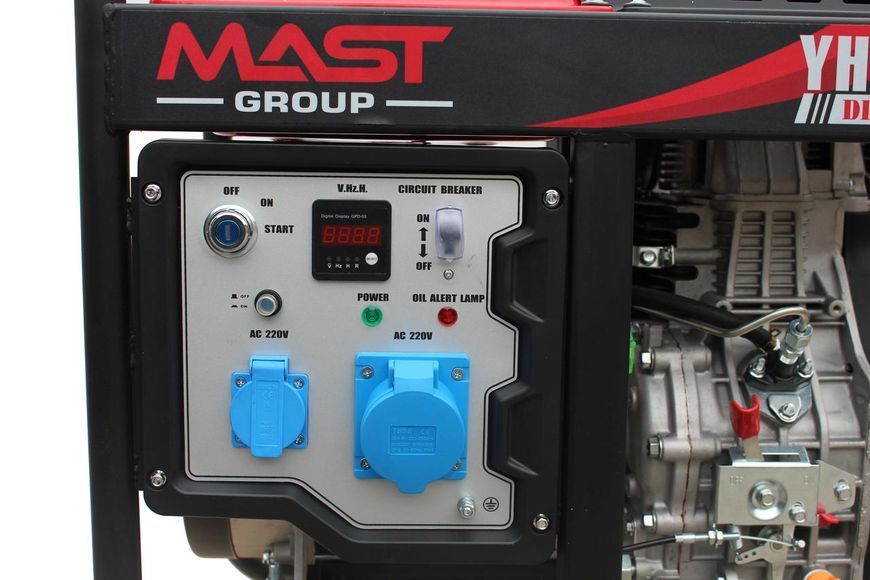 Дизельний генератор MAST GROUP YH11000AE 1950937922 фото