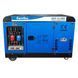 Генератор дизельний EnerSol SKDS-18-3EBA 16 кВт SKDS-18-3EBA фото 1
