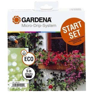 Комплект для квіткових ящиків Gardena 01402-20.000 фото