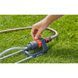Дождеватель осциллирующий Gardena Aqua S 18700-20.000.00 фото 3