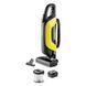 Пилосос KARCHER VC 5 компактний для сухого прибирання 21222 фото 1