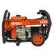 Генератор бензиновий GENERGY PANTICOSA S 4 кВт 240044090 фото 3
