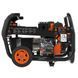 Генератор бензиновий GENERGY PANTICOSA S 4 кВт 240044090 фото 4