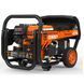 Генератор бензиновий GENERGY PANTICOSA S 4 кВт 240044090 фото 2