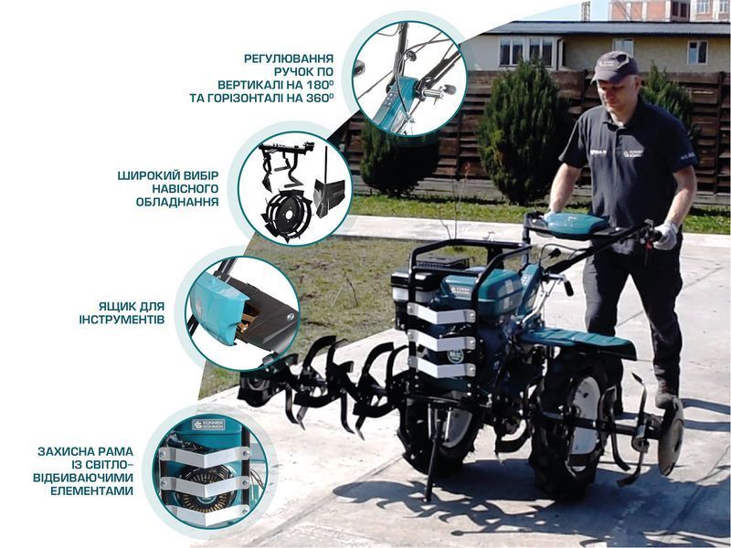 Бензиновий культиватор KS 9HP-1350G-3 (500) KS 9HP-1350G-3 (500) фото