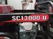 Генераторна установка SC13000-II 3ф 13 кВА, ел.старт, бак-30л 34360 фото 6