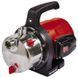 Насос садовий Einhell GC-GP 1250 N (4181460) 1814742587 фото 1