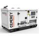 Генератор дизельний GENERGY GDS20T 16 кВт 240215090 фото 7